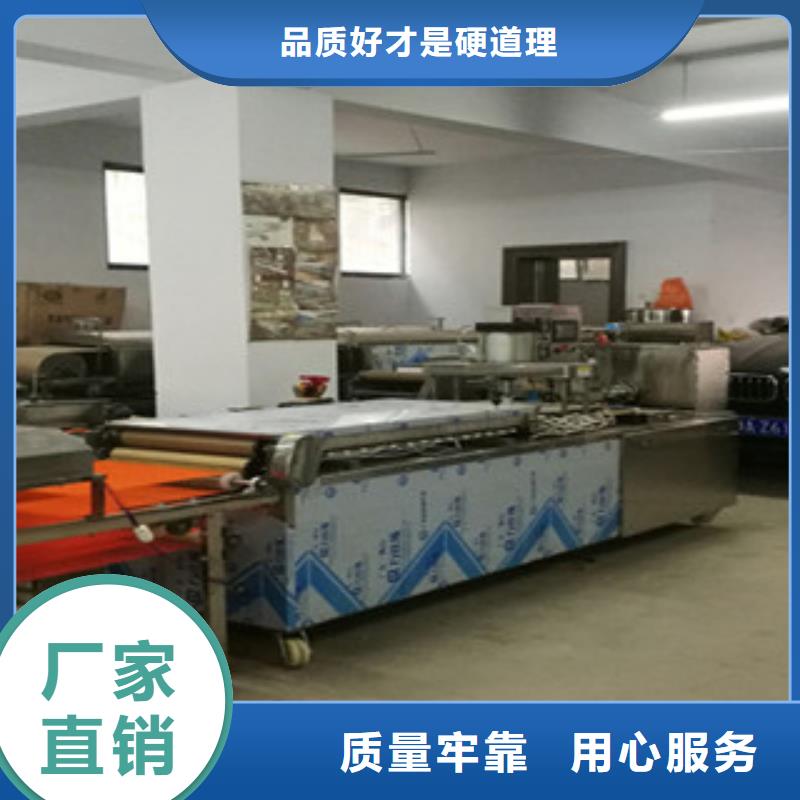 单饼机春饼机精心打造
