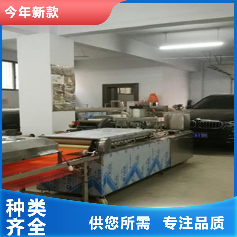 单饼机烙馍机严选材质