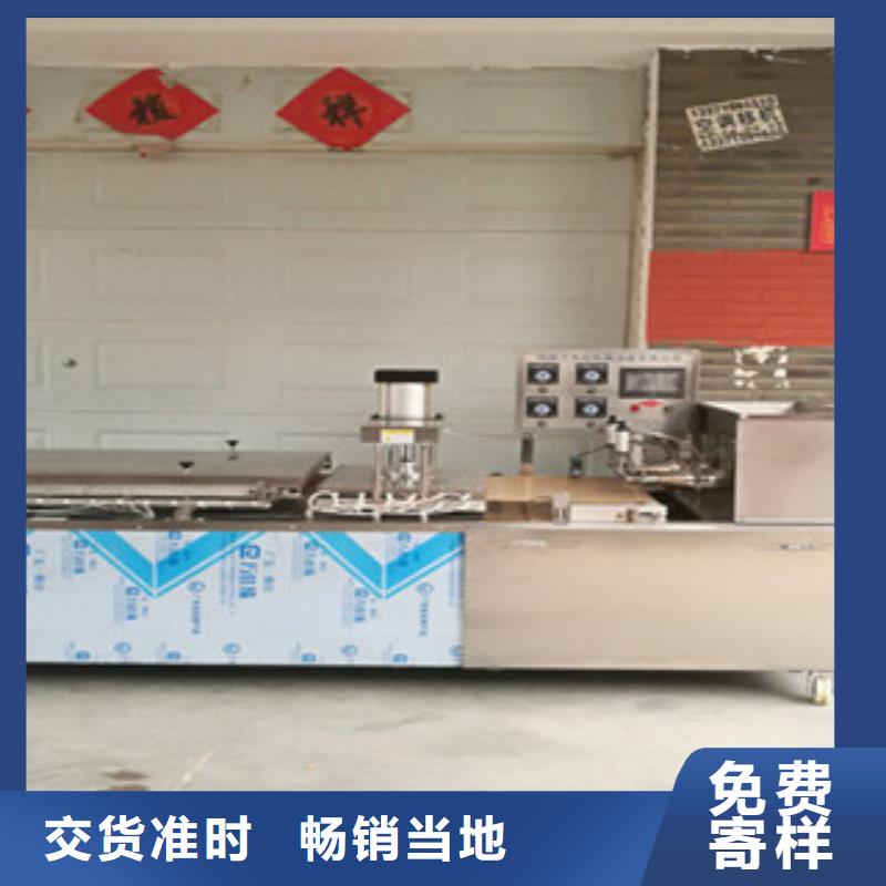 单饼机春饼机型号齐全