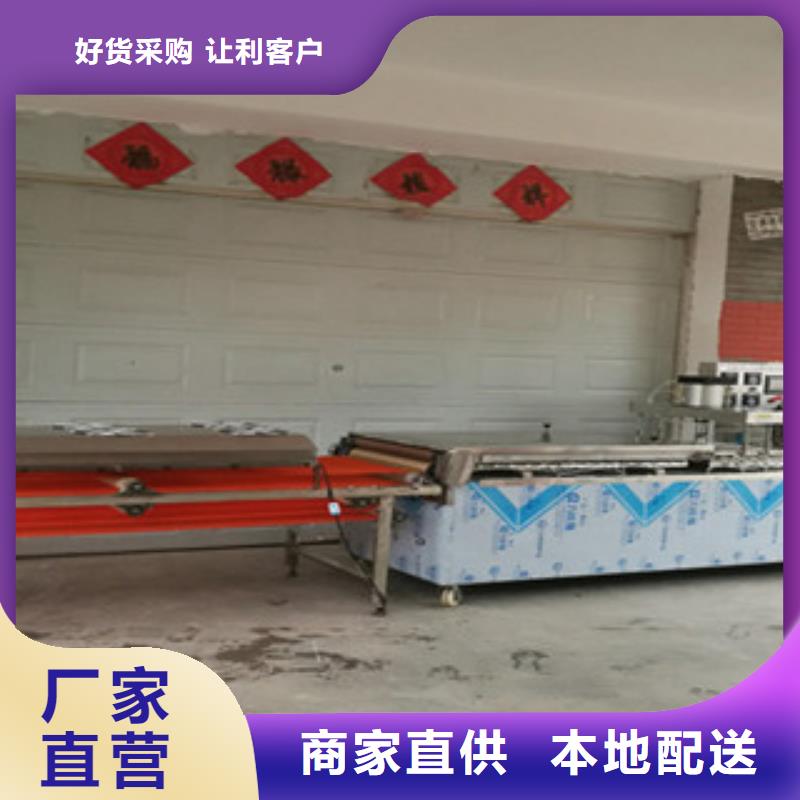 单饼机,米皮机厂家供应