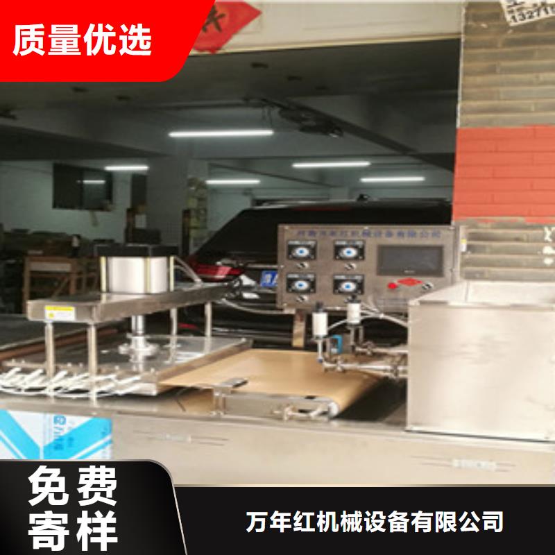 单饼机鸡肉卷饼机来图定制量大从优