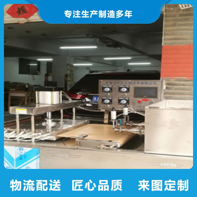 单饼机春饼机型号齐全