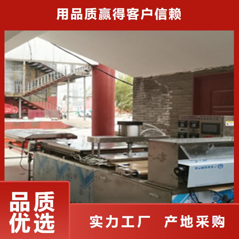 单饼机米皮机实力商家供货稳定