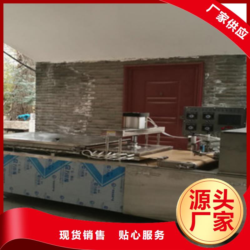 单饼机,米皮机厂家供应