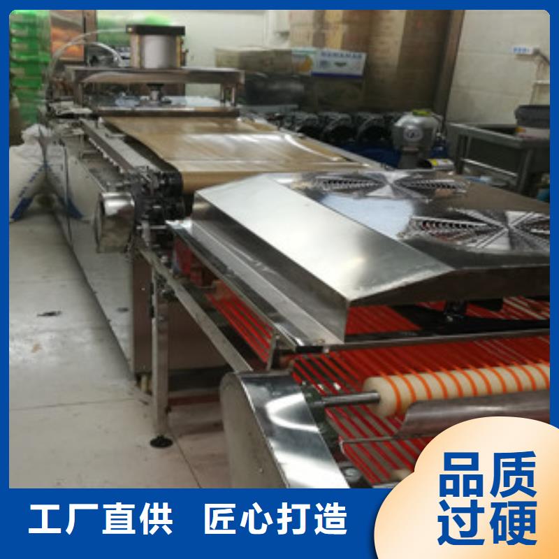 【单饼机凉皮机品质值得信赖】
