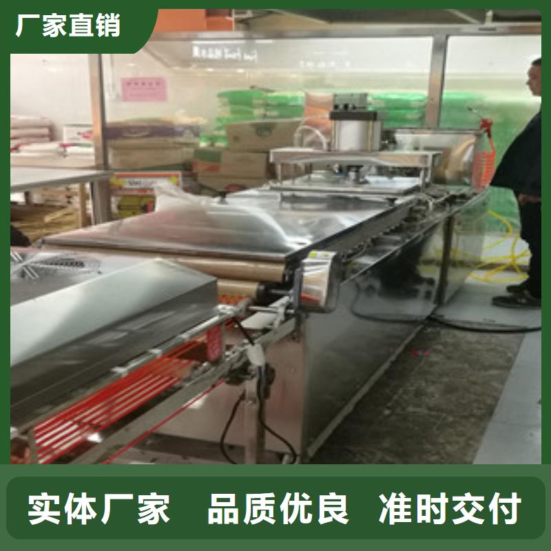 单饼机_多功能春饼机好产品价格低