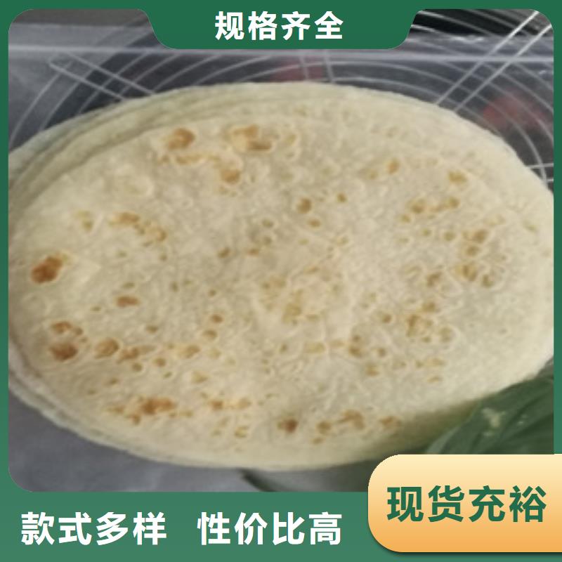 单饼机,全自动单饼机品质做服务