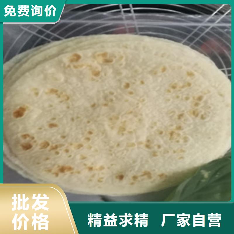 单饼机河粉机好产品价格低