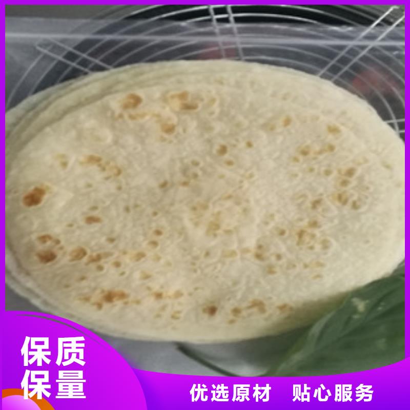 单饼机【全自动烙馍成型机】支持批发零售