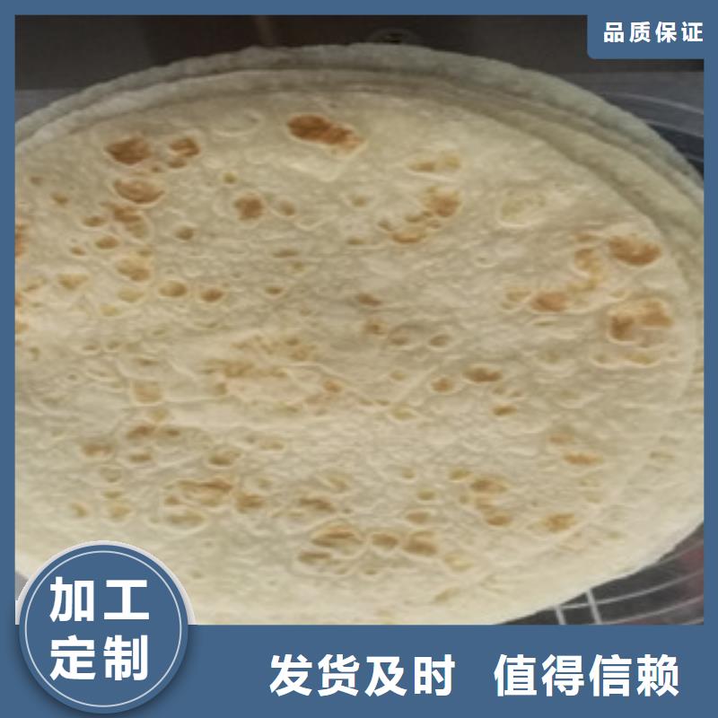 单饼机全自动单饼机核心技术