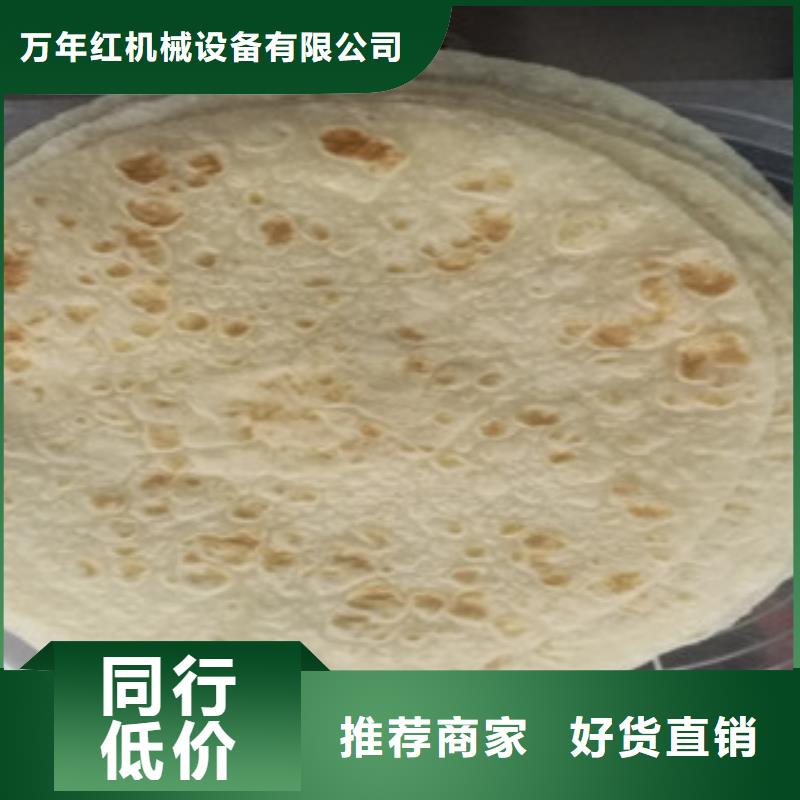单饼机,鸡肉卷饼机源厂定制