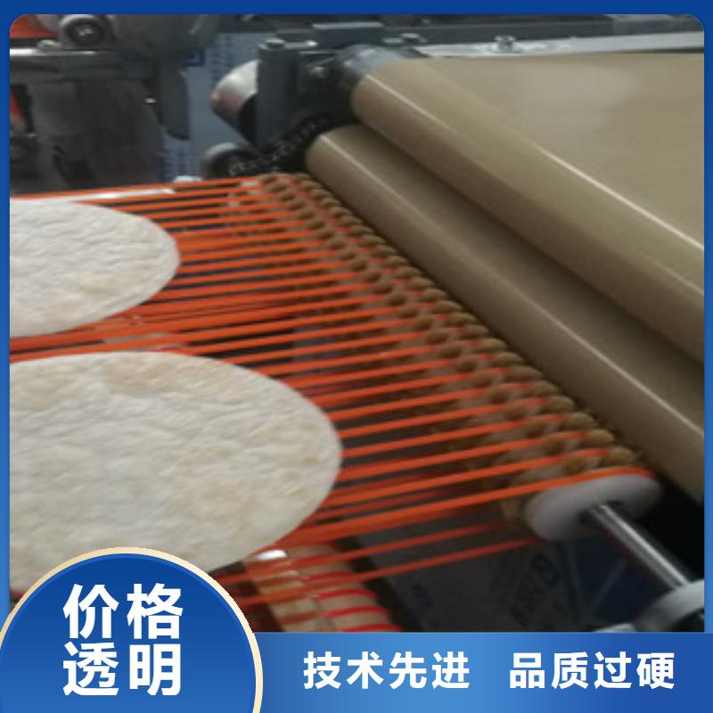 【单饼机】鸡肉卷饼机供应商