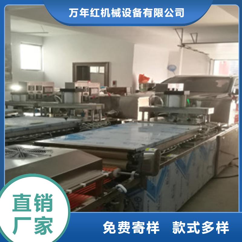 【单饼机烤鸭饼机销售的是诚信】
