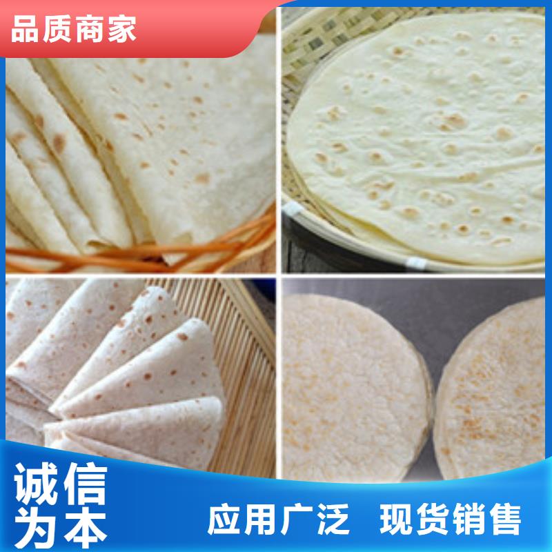 单饼机【水烙馍机】细节之处更加用心