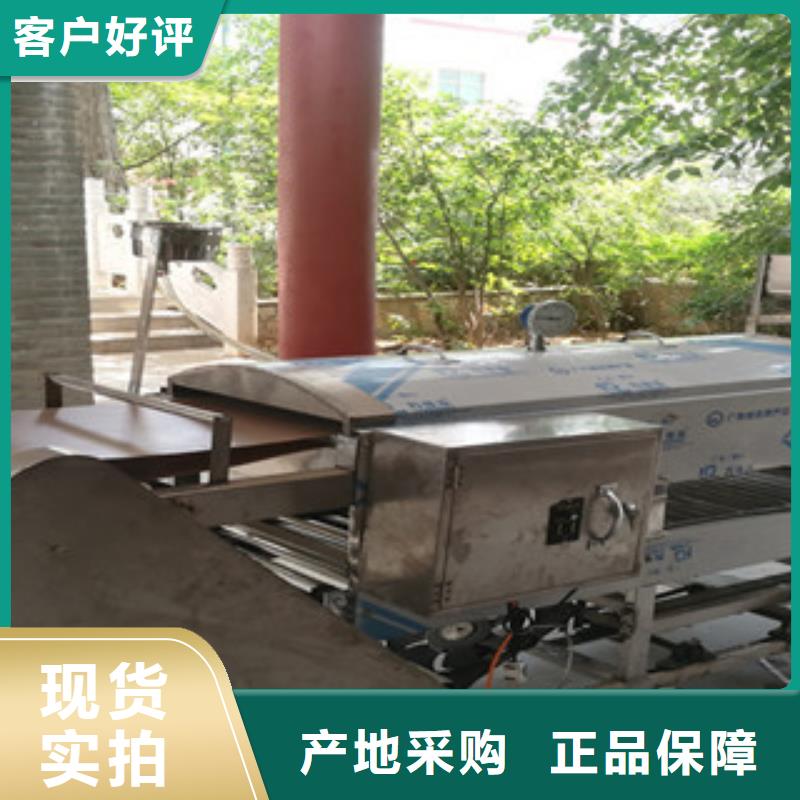 凉皮机圆形单饼机工厂价格