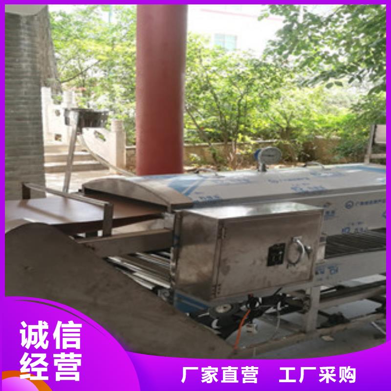 凉皮机鸡肉卷饼机符合行业标准