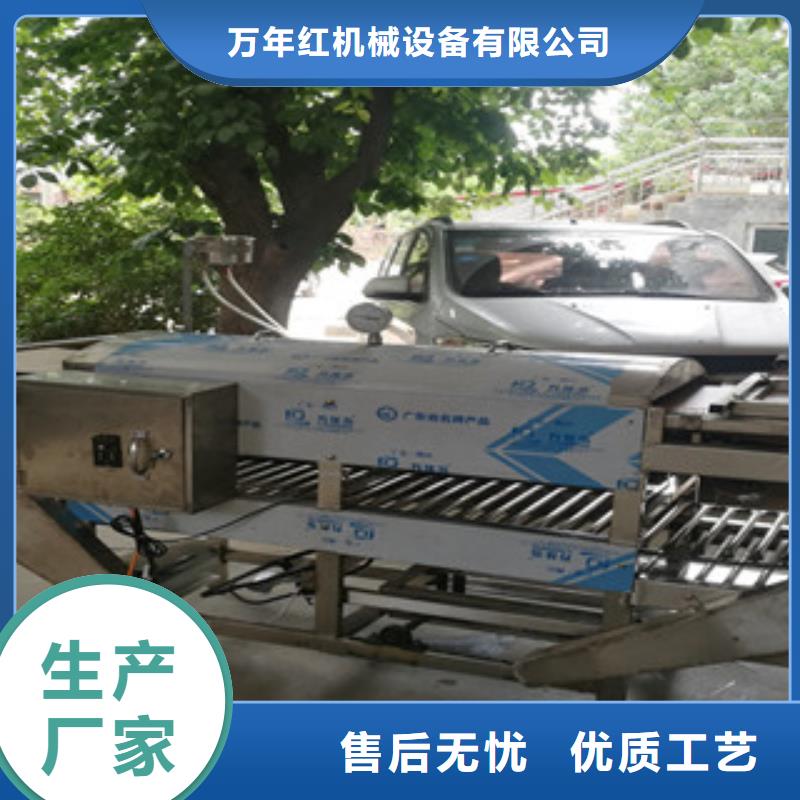 凉皮机,仿手工单饼机老客户钟爱