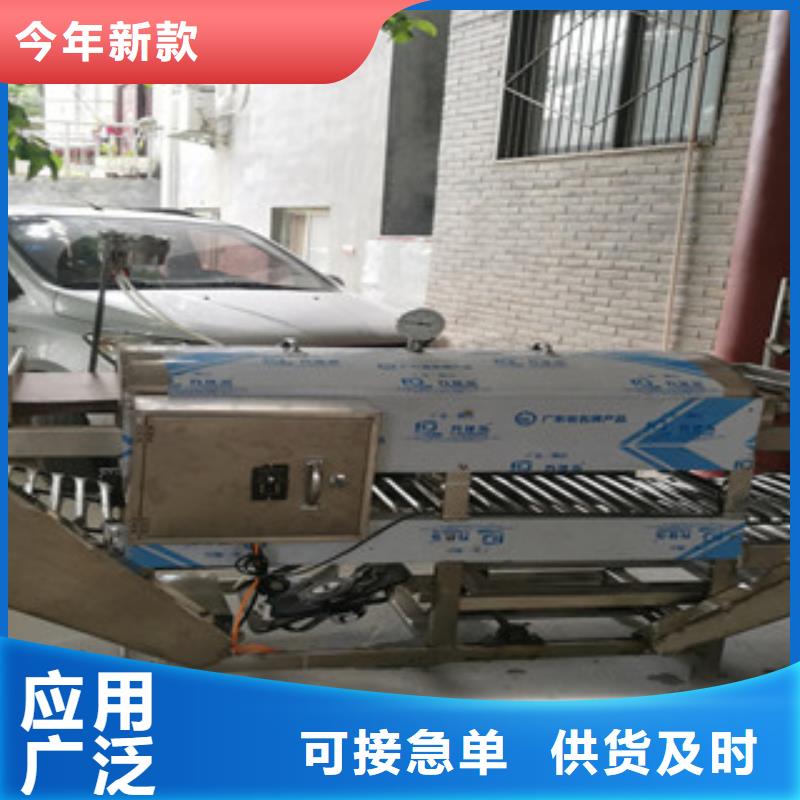 凉皮机薄饼机实力商家供货稳定