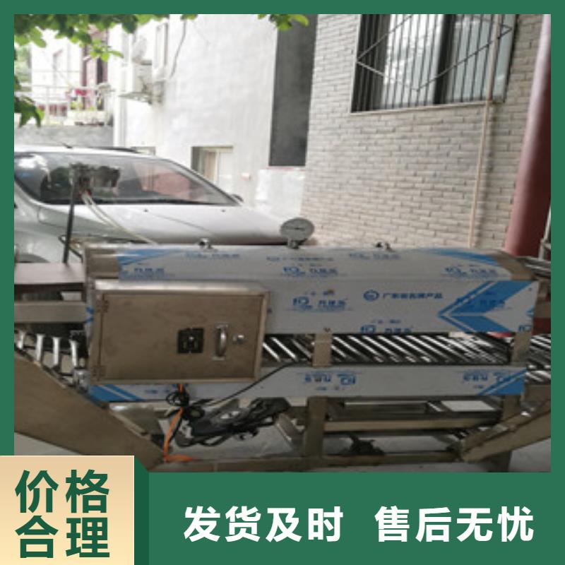 凉皮机液压杂粮春饼机实力优品
