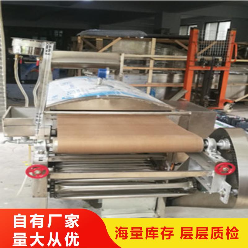 凉皮机,液压春饼机保障