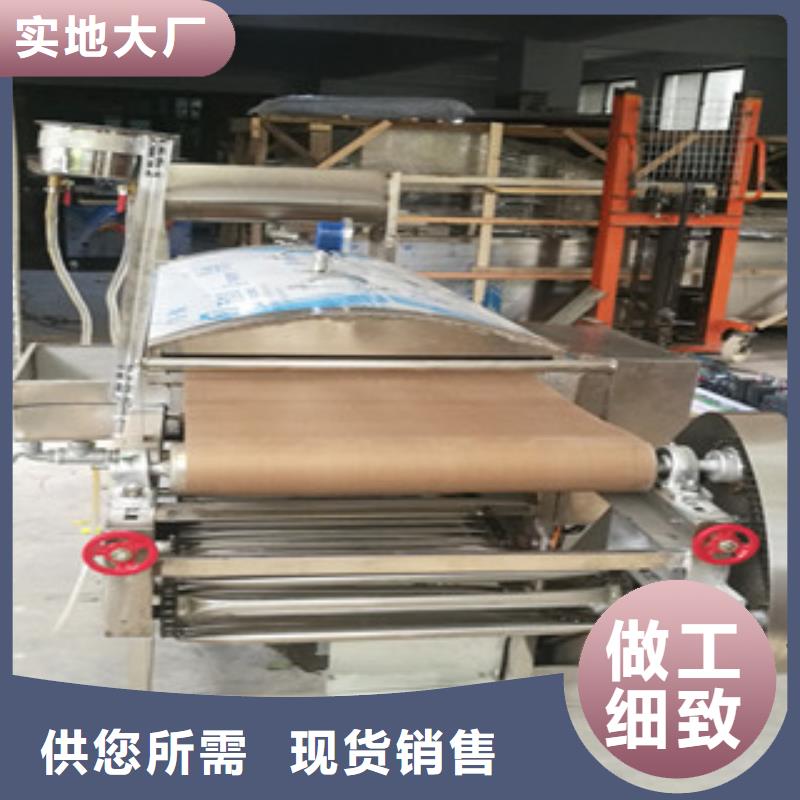 凉皮机薄饼机实力商家供货稳定