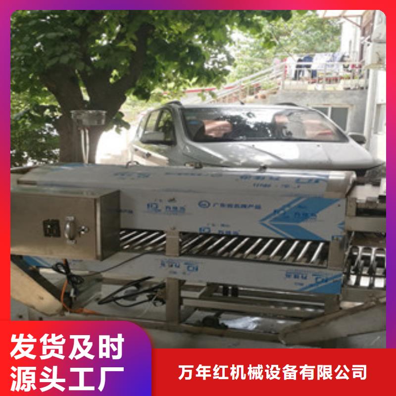 凉皮机液压杂粮春饼机实力优品