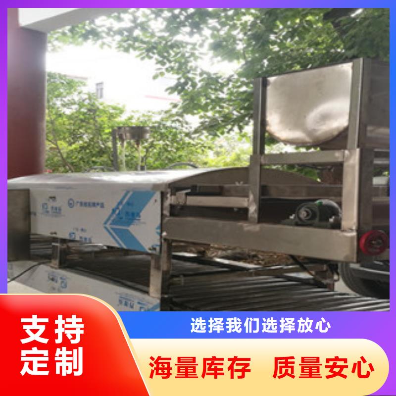 凉皮机,烙馍机真正的源头厂家