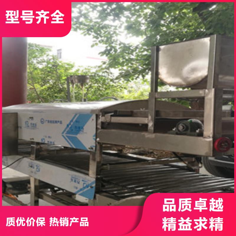 凉皮机-烙馍机大量现货供应
