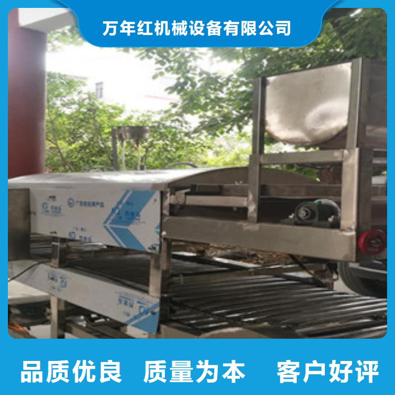 凉皮机_圆形春饼机拒绝差价
