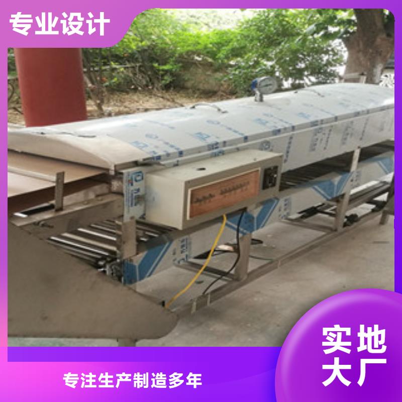 凉皮机全自动焦饼机让客户买的放心