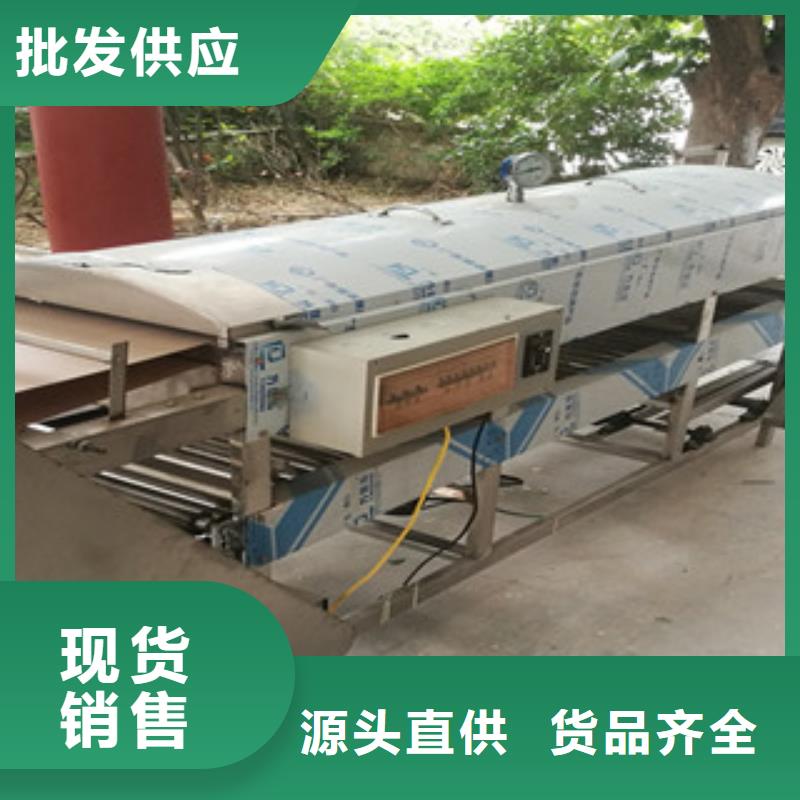 凉皮机筋饼机严格把控质量