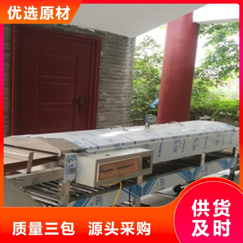 凉皮机_全自动烙馍机细节决定成败