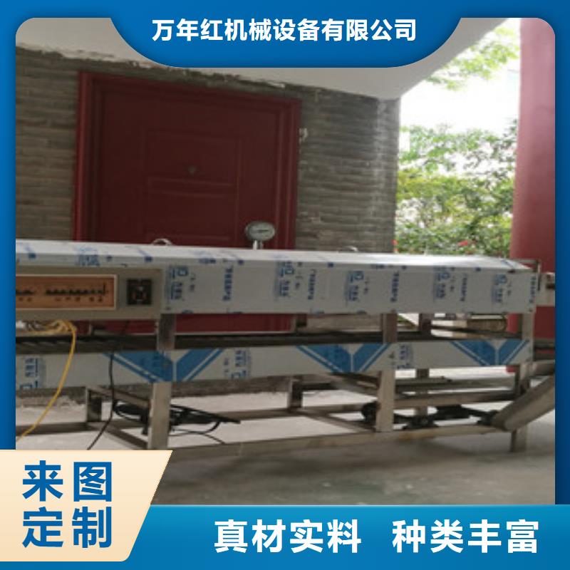 【凉皮机】-河粉机全新升级品质保障