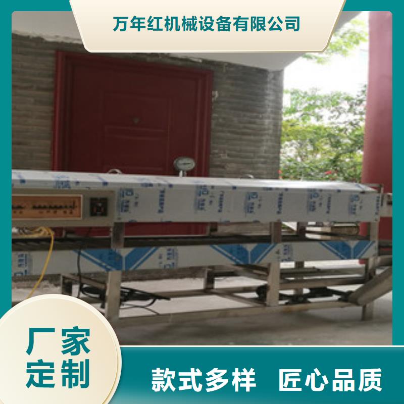 凉皮机,【全自动春饼机】款式多样