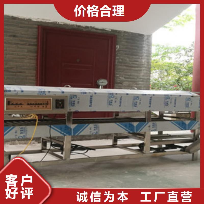 凉皮机烙馍机海量现货