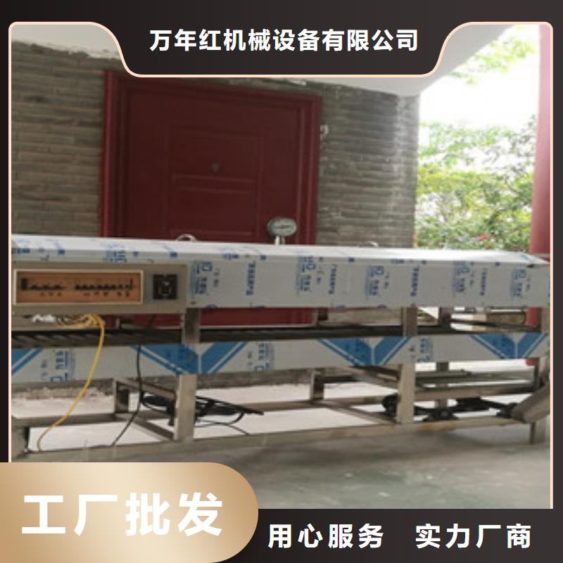 凉皮机全自动焦饼机优势
