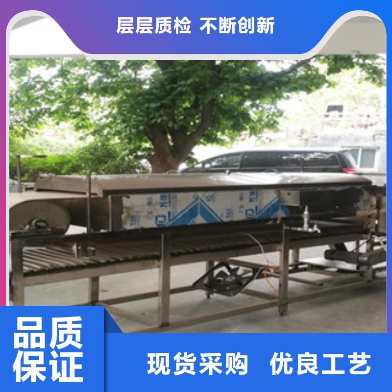 凉皮机薄饼机实力商家供货稳定