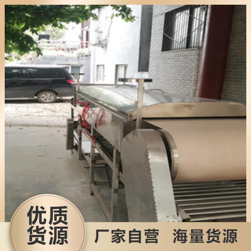 凉皮机水烙馍机现货采购