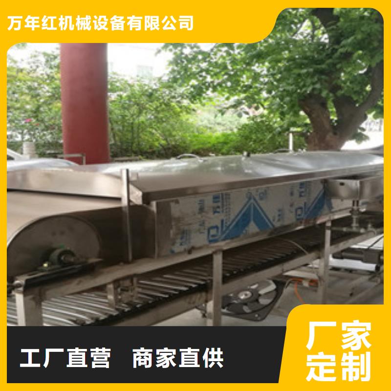 【凉皮机烙馍机低价货源】