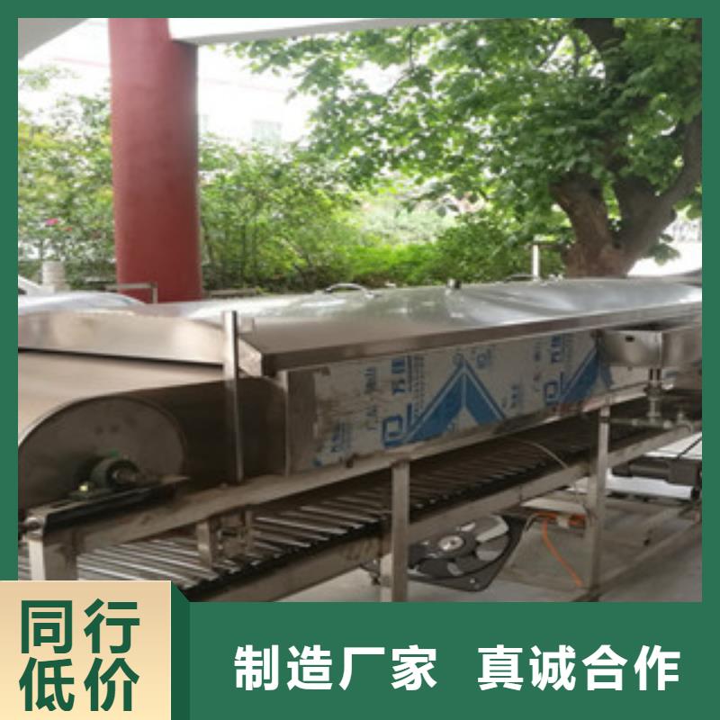 凉皮机采购无忧