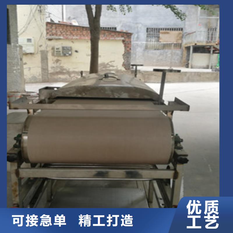 凉皮机,烙馍机真正的源头厂家