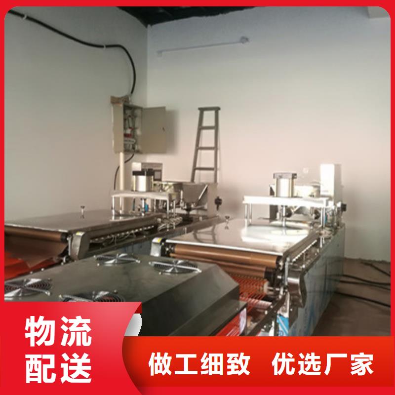 全自动烙馍机全自动烙馍成型机厂家经验丰富