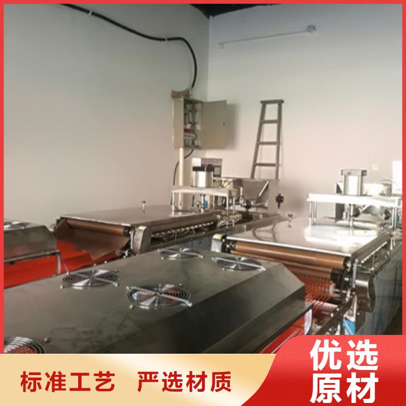 全自动烙馍机米皮机出货及时