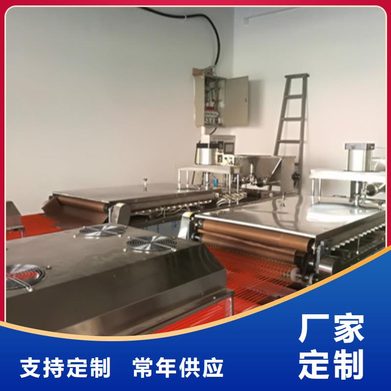 全自动烙馍机-米皮机定制速度快工期短
