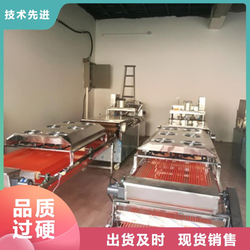 【全自动烙馍机凉皮机让客户买的放心】