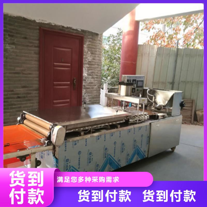 全自动烙馍机烤鸭饼机快速生产