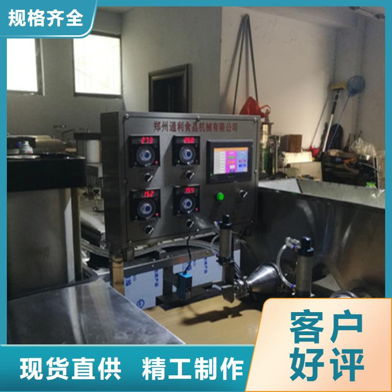 全自动烙馍机【单饼机】厂家实力雄厚
