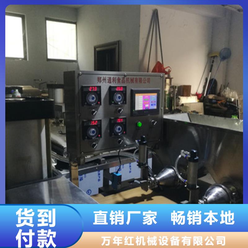 全自动烙馍机米皮机出货及时