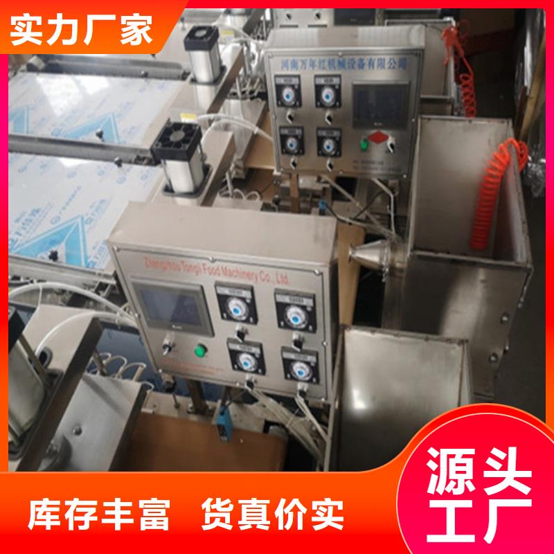 全自动烙馍机-鸡肉卷饼机用心服务