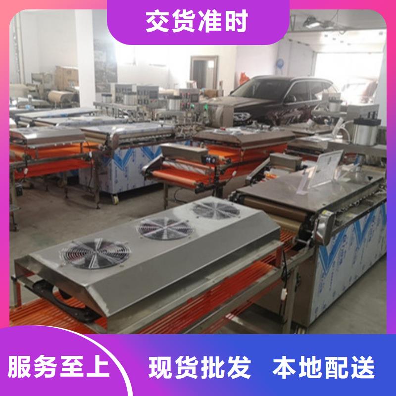 全自动烙馍机多功能春饼机直销厂家